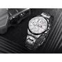 Наручные часы Naviforce 9089s Silver-White (NF9089SW): Стиль Классический