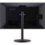 Монитор Acer XZ322QUPBMIIPHX (UM.JX2EE.P04): Разрешение Wide Quad HD (2560x1440)