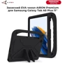 Аксесуар для планшетних ПК Airon Premium EVA Black для Samsung Galaxy Tab A9 Plus SM-X210/SM-X215/SM-X216: Колір черный