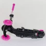 Самокат Best Scooter розовый (74230): Тип тормоза ножной