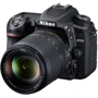 Nikon D7500 kit (18-140mm) VR