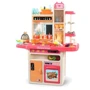 Кухня дитяча Limo Toy 889-162: Виробник Limo Toy