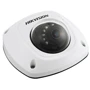 Hikvision DS-2CE56D8T-IRS 2.8 мм