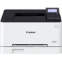 БФП Canon i-SENSYS LBP631Cw (5159C004): Тип друку цветная
