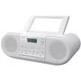 Музыкальный центр Panasonic RX-D550GS-W фото 2