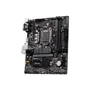 MSI B460M PRO: Оперативна пам'ять 2xDDR4 2933 МГц, до 64 ГБ