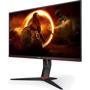 Монітор AOC Q27G2S/EU: Формат зображення 16:9