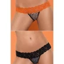 Набор Obsessive Lacea из двух стрингов, S/M