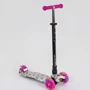 Самокат Best Scooter Maxi Бело-розовый (А 25598/779-1341)