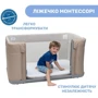 Дитяче ліжечко 3 в 1 Chicco Next2Me Forever (8058664167623): Колеса 4 колеса
