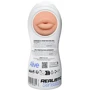 Мастурбатор Alive Maxi Flex L Oral