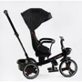 Велосипед 3-х колесный BestTrike Oscar (6390 – 65-701): Тип 3х колесный велосипед