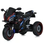 Детский трехколесный электромотоцикл Bambi 50W черный (M 6143EL-2)