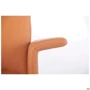 Кресло AMF Lorenzo XL Orange (547000) фото 5