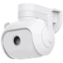 IP-камера відеоспостереження Xiaomi IMILAB EC5 Floodlight Camera 2K + LAN-порт (CMSXJ55A)