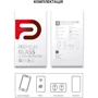 Аксессуар для смартфона ArmorStandart Tempered Glass Pro Black for ZTE Blade A51 / A71 (ARM59915) фото 6