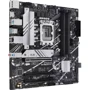 ASUS PRIME B760M-A D4: Оперативная память 4xDDR4 5333 МГц, до 128 ГБ