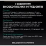 Влажный корм ProPlan Sterilised для взрослых стерилизованных кошек кусочки в соусе с говядиной и с курицей 10x85 г (8445290855473): Основные ингредиенты Курица, Говядина