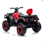 Дитячий електромобіль-квадроцикл Bambi Racer чорно-червоний (M 4868EL-3(24V)): Вид квадроцикл