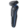 Электробритва Braun Series 5 50-B1000s: Тип триммера Интегрированный