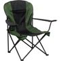 Крісло портативне NeRest NR-37 Light Рибак (4820211100841)