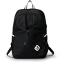 Рюкзак Рюкзак Mark Ryden MR6008 Black
