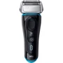 Электробритва Braun Series 8 8385cc Wet&Dry (8385cc)