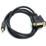 Кабель і перехідник PowerPlant mini DisplayPort (M) - VGA (M) 1 м (CA911998): Тип переходник