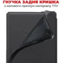 Аксесуар до електронної книги AirOn Premium Black для Amazon Kindle Paperwhite 5 2021 фото 7