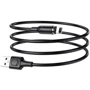 Кабель Borofone USB Cable to Lightning Amiable 1m Black (BX41): Довжина 1 м