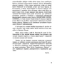 К. Костів: Книги буття українського народу: Количество страниц 190