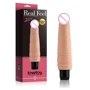 Вибратор LOVETOY Real Feel Cyberskin Vibrator Flesh 7,5"