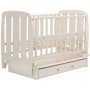 Детская кроватка Babyroom Шарик SH-03 слоновая кость (625947)