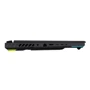 Ноутбук ASUS ROG Strix G16 (G614FR-R9161W): Тип экрана матовый