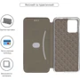Чохол для телефона ArmorStandard G-Case Black для Motorola G14 (ARM70472): Тип чехол-книжка