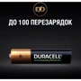 Duracell AAA HR03 900mAh * 4 (5005015) фото 3