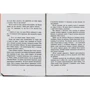 Дорота Касьянович: Привіт, вовки!: ISBN 978-966-2647-48-8