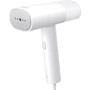 Отпариватель Xiaomi Handheld Garment Steamer MJGTJ02LF