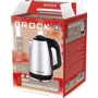 Электрочайник BROCK WK 0617 S: Мощность, Вт 1500