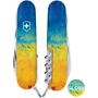 Мультитул Victorinox HUNTSMAN UKRAINE Жовто-синій малюнок (Vx13713.7_T3100pw): Вага, г 97