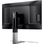 Монітор AOC Q27U3CV: Частота оновлення екрану, Гц 75