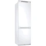 Встраиваемый холодильник Samsung BRB70F26C1S0UA: Класс энергопотребления A+
