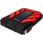 Внешний жесткий диск ADATA DashDrive Durable HD710 Pro 1 TB Red (AHD710P-1TU31-CRD) UA: Вес, г 270