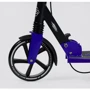 Детский двухколесный самокат с ручным тормозом Best Scooter Shark Синий (47125): Тип тормоза ручной