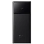 Внешний аккумулятор Baseus Power Bank 30000mAh Star-Lord Digital Fast Charge 22.5W Black (PPXJ060101)
