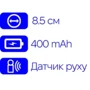 Ночник Inspire night GZ-1 с датчиком движения и аккумулятором 400mAH 0.6W: Стиль Современный