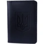 Чоловіча обкладинка для документів DNK Leather синя (DNK-minidoc-R-Gerb-colK): Стать Мужской