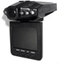 Palmann DVR-10HSD