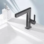 Смеситель для раковины Lefton Single-Hole Pull-Out Faucet with Temperature Display-BF2206 Grey