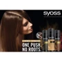 SYOSS Root Retoucher 120 ml Тонирующий спрей Русый: Объем, мл 120